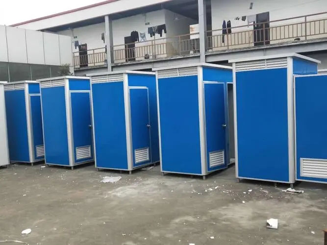 平江移动洗手间出租